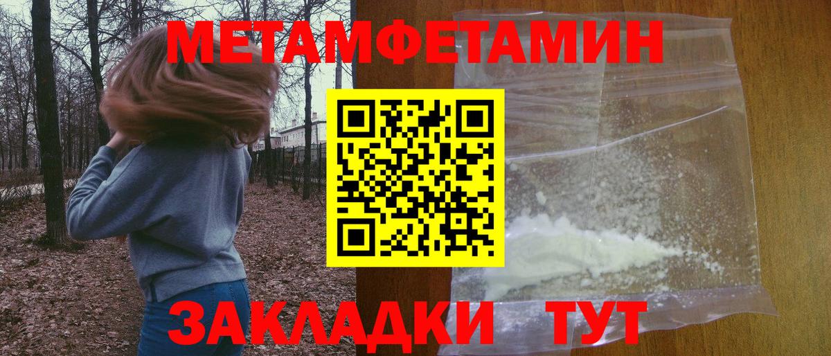 АМФ Premium Петропавловск-Камчатский