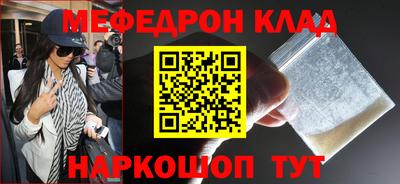 кокаин перу Пушкино