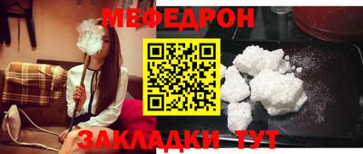 кокаин перу Пугачёв