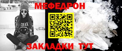 кокаин перу Пушкино