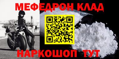 кокаин перу Пушкино