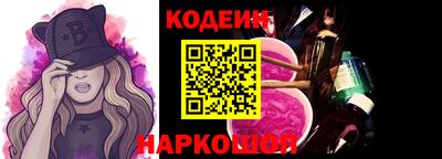 кокаин перу Пугачёв