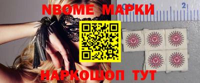 мефедрон VHQ Пыть-Ях