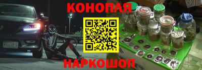 мефедрон VHQ Пыть-Ях