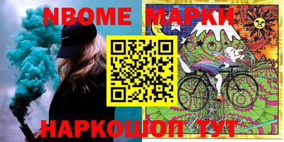 мефедрон VHQ Пыть-Ях
