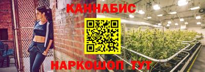 мефедрон VHQ Пыть-Ях