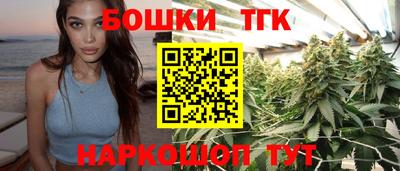 мефедрон VHQ Пыть-Ях