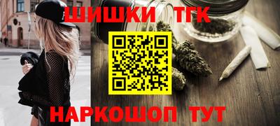 мефедрон VHQ Пыть-Ях