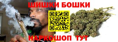 ПСИЛОЦИБИНОВЫЕ ГРИБЫ Вышний Волочёк
