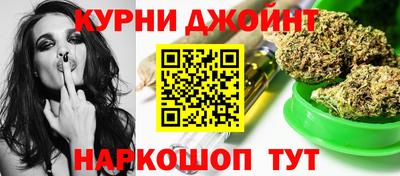 кокаин перу Пушкино