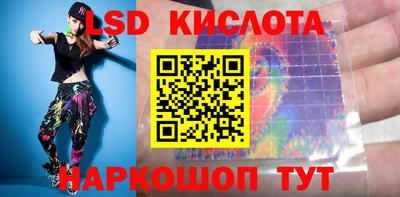 мефедрон VHQ Пыть-Ях