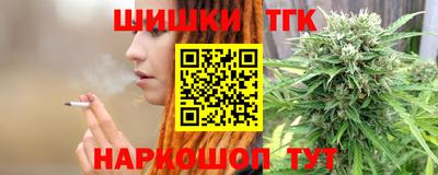 мефедрон VHQ Пыть-Ях