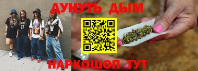кокаин перу Пушкино