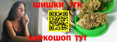 кокаин перу Пушкино