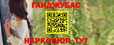 кокаин перу Пугачёв