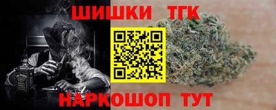 кокаин перу Пугачёв