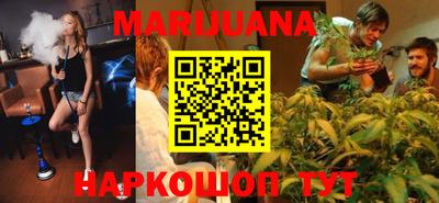 мефедрон VHQ Пыть-Ях
