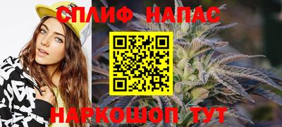 кокаин перу Пушкино