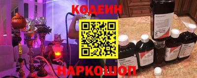 мефедрон VHQ Пыть-Ях