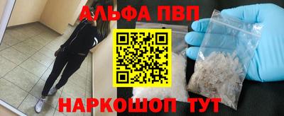 кокаин перу Пушкино