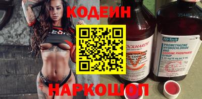 кокаин перу Пугачёв