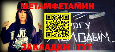 кокаин перу Пушкино