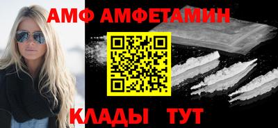 кокаин перу Пугачёв