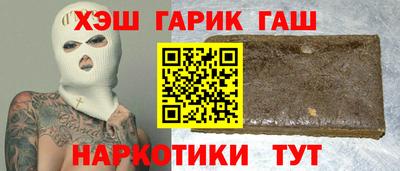 мефедрон VHQ Пыть-Ях