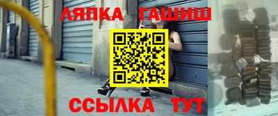 мефедрон VHQ Пыть-Ях