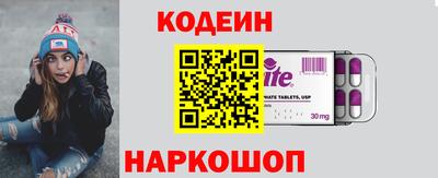 мефедрон VHQ Пыть-Ях