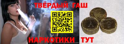 кокаин перу Пугачёв