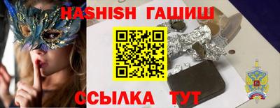 мефедрон VHQ Пыть-Ях