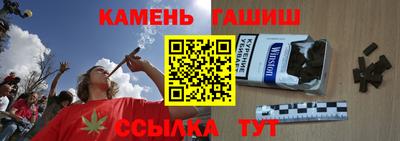 кокаин перу Пушкино