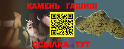 мефедрон VHQ Пыть-Ях