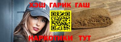 MDMA Вязьма