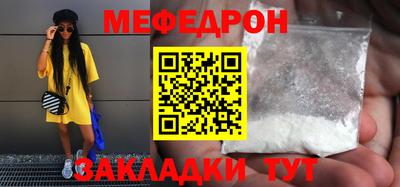 кокаин перу Пугачёв