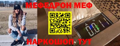 кокаин перу Пугачёв