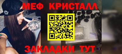 кокаин перу Пушкино